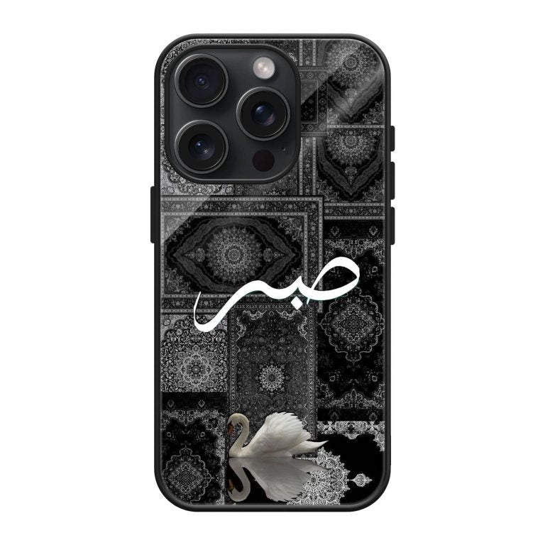 Persian Carpet Art Case