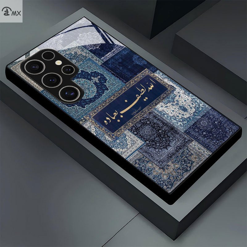 Galaxy S Series - Blue Carpet Collage Pattern Case
