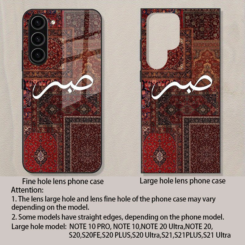 Galaxy S Series - Retro Artistic Glass Case