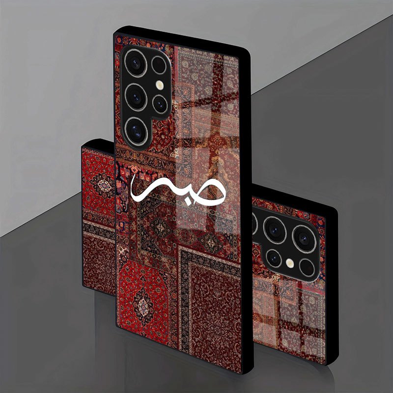 Galaxy S Series - Retro Artistic Glass Case