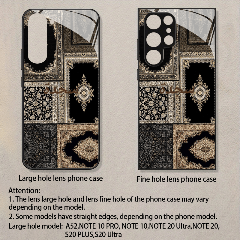Galaxy S Series - Exquisite Persian Carpet Case