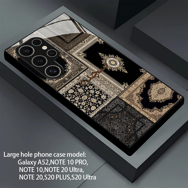 Galaxy S Series - Exquisite Persian Carpet Case
