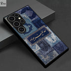 Galaxy S Series - Blue Carpet Collage Pattern Case