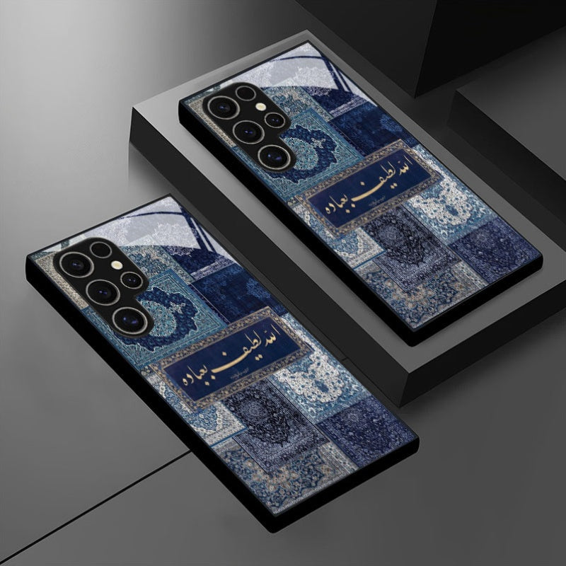 Galaxy S Series - Blue Carpet Collage Pattern Case
