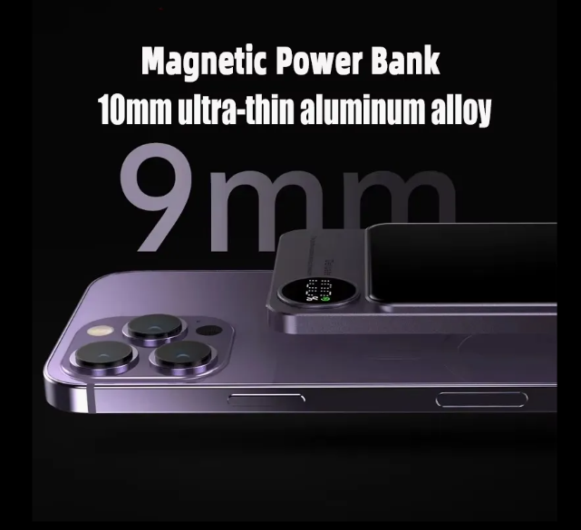 22.5 W Ultra-thin Magnetic Power Bank