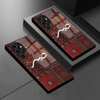 Galaxy S Series - Retro Artistic Glass Case