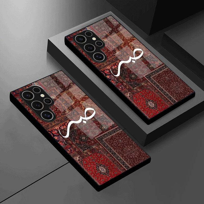 Galaxy S Series - Retro Artistic Glass Case