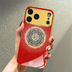 Minimal Glow Armor Case