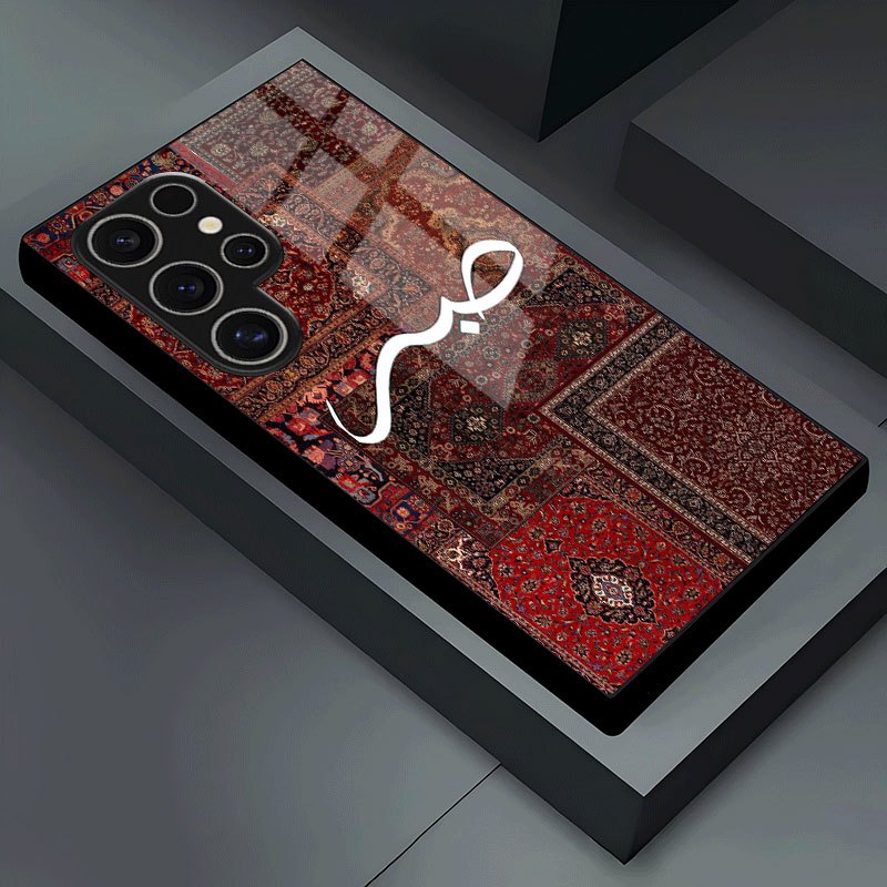 Galaxy S Series - Retro Artistic Glass Case