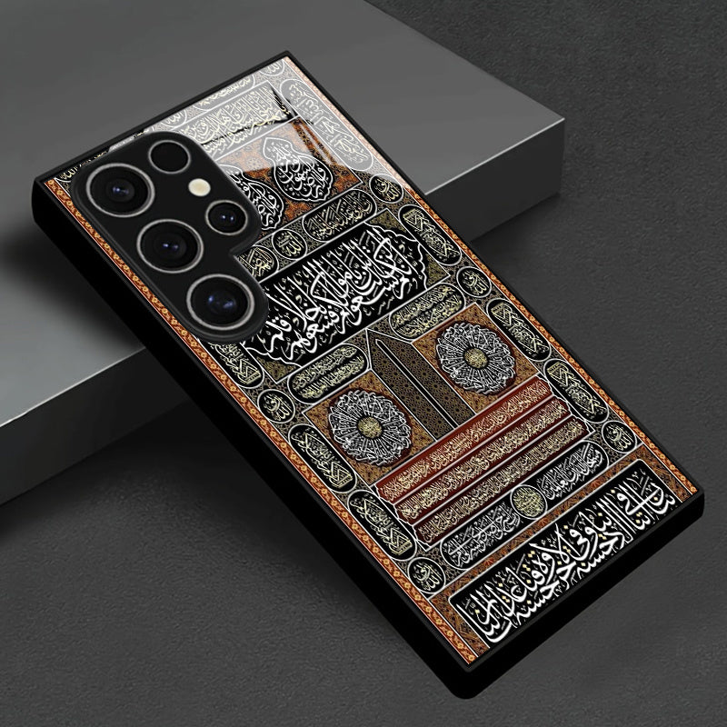Galaxy S Series - Islamic Calligraphy Design Case