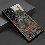 Galaxy S Series - Islamic Calligraphy Design Case