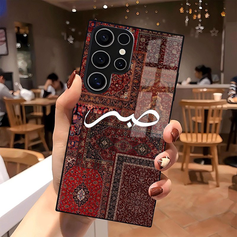 Galaxy S Series - Retro Artistic Glass Case