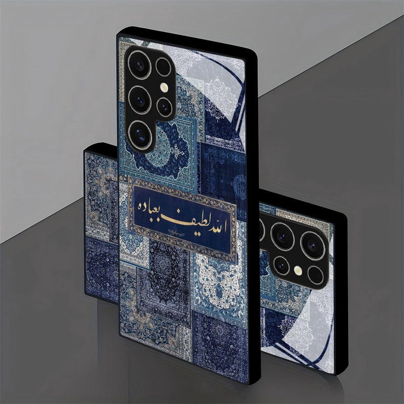 Galaxy S Series - Blue Carpet Collage Pattern Case